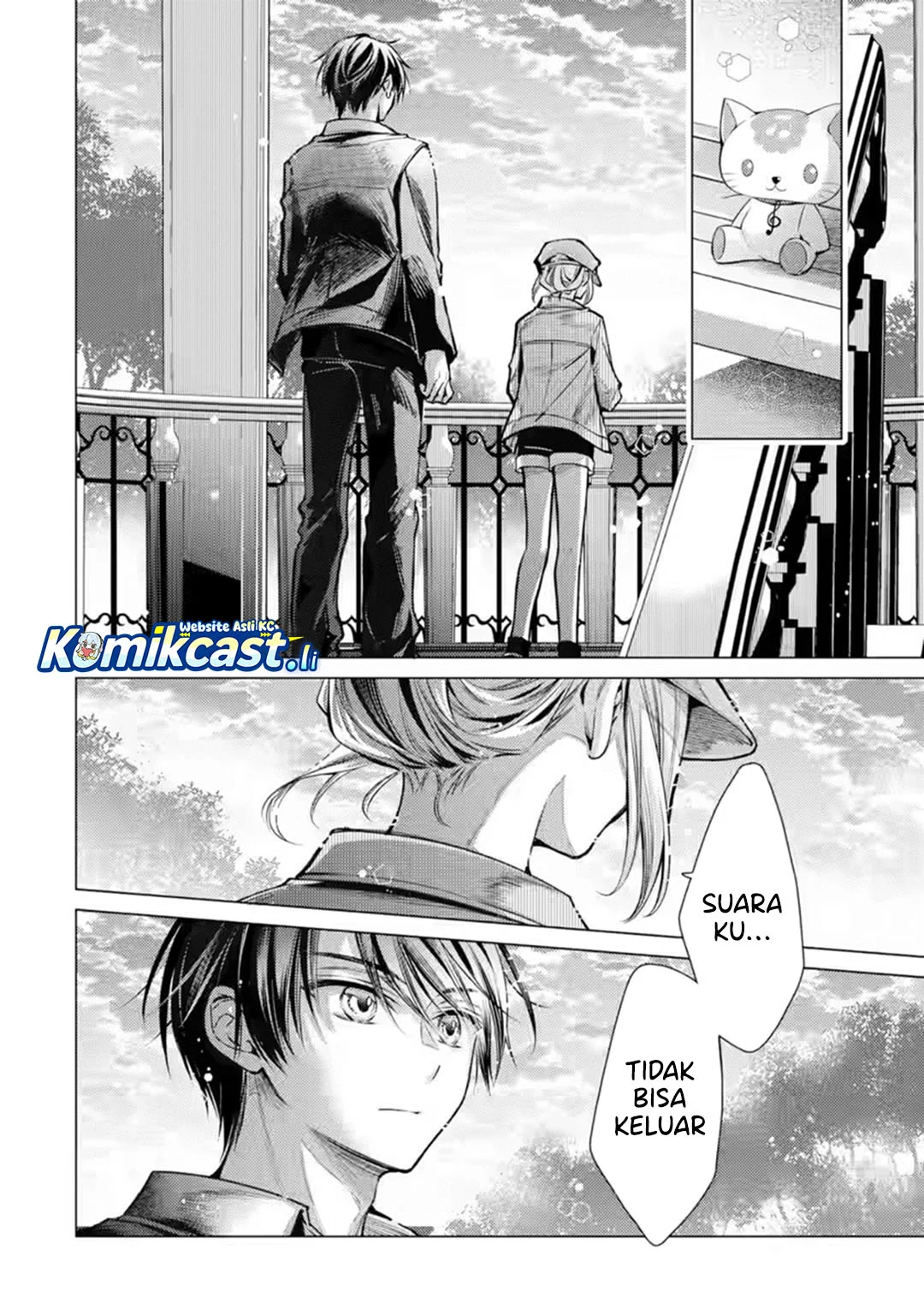 Ore ga Kokuhaku Saretekara, Ojo no yosu ga Okashii Chapter 6 Fix Gambar 8